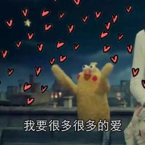 娱乐吃瓜君的背景音乐,跟随节奏,畅游娱乐圈的欢乐海洋